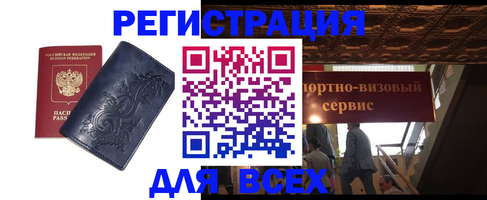 форма 3 в Калаче